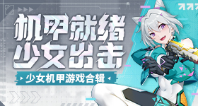 肖战隔空送你荣耀幸运星