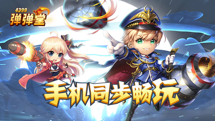 美国年轻人街头围攻外卖机器人