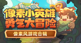 关晓彤震惊李昀锐骗此沙