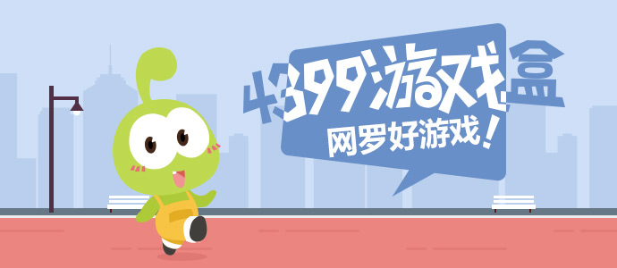 杨天真胳膊怎么了